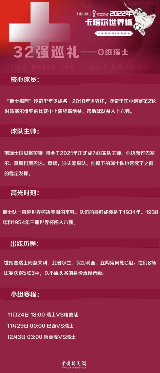 此外，菲利克斯还向马竞的直接竞争对手巴萨，宣誓了自己的爱，伤害了付钱给他的俱乐部，更糟糕的是，伤害了他的队友和球迷。